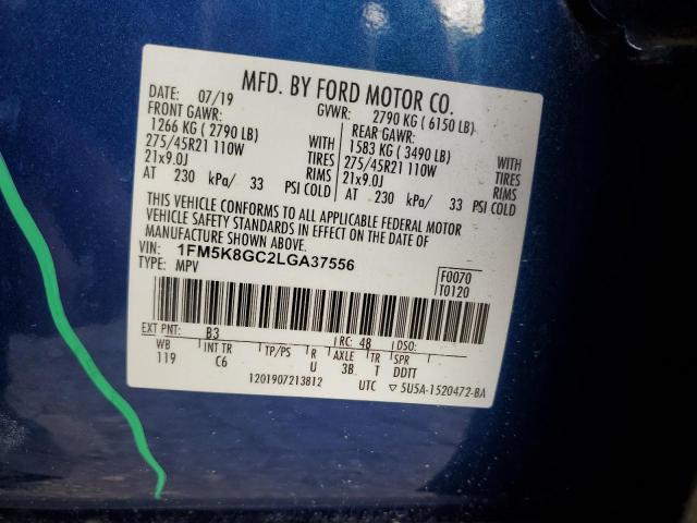 Фото 13 - FORD EXPLORER