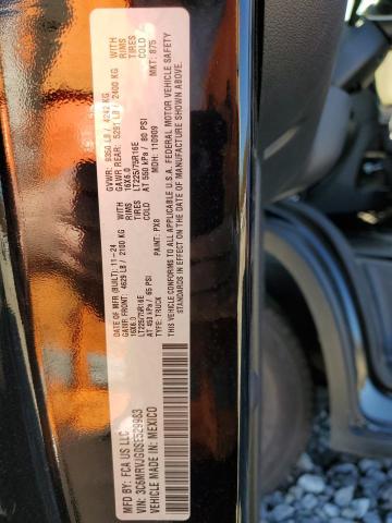 Фото 13 - RAM All Models