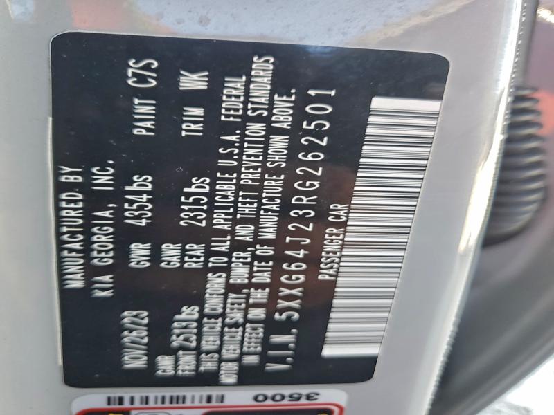 Фото 12 - KIA K5