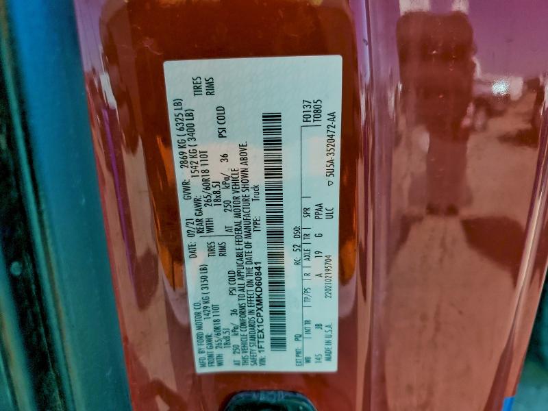 Фото 12 - FORD F-150