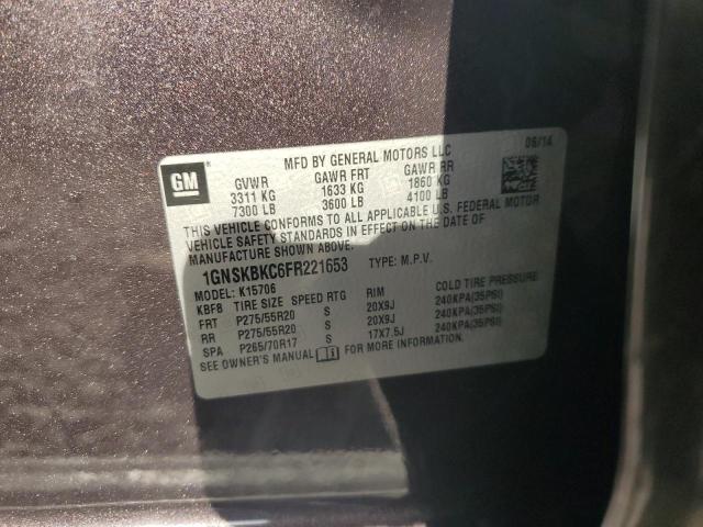 Фото 14 - CHEVROLET TAHOE