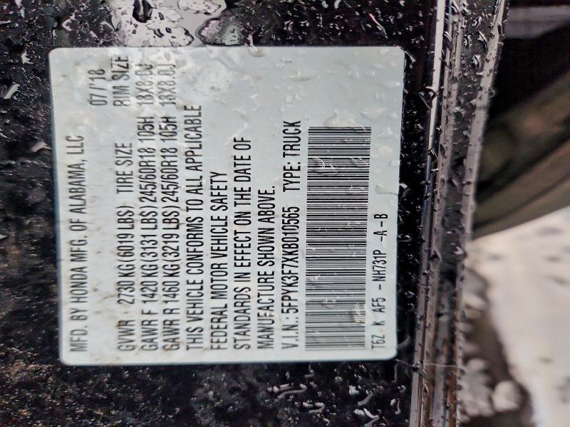 Фото 12 - HONDA RIDGELINE