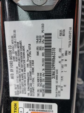 Фото 13 - LINCOLN MKZ