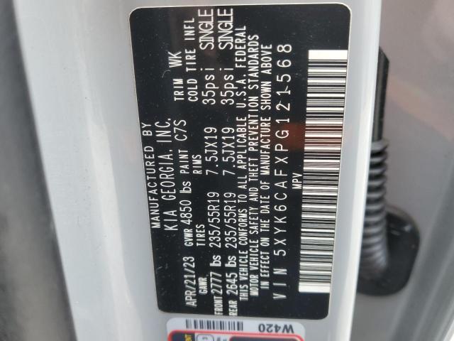 Фото 13 - KIA SPORTAGE X