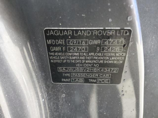 Фото 13 - JAGUAR F-TYPE