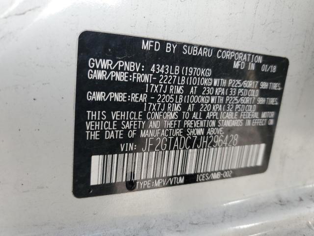 Фото 14 - SUBARU CROSSTREK