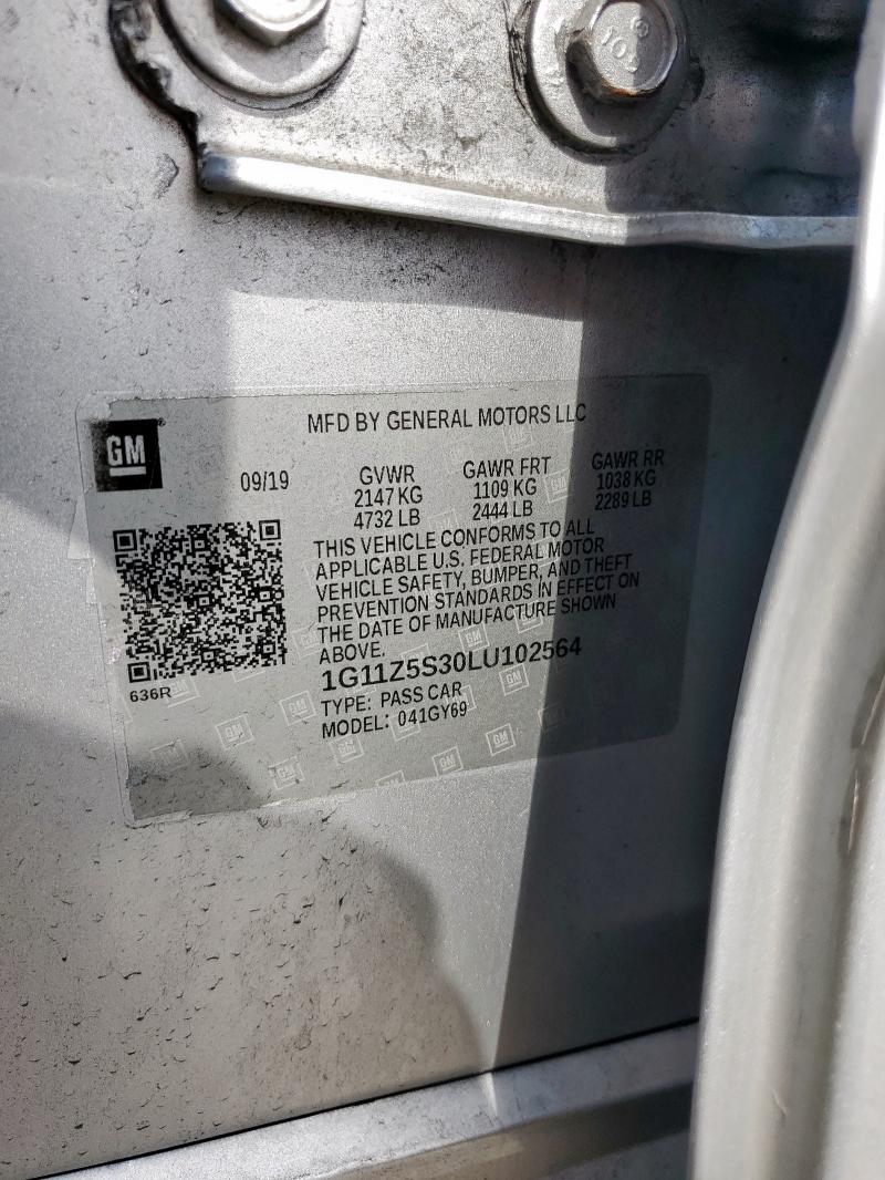 Фото 12 - CHEVROLET IMPALA