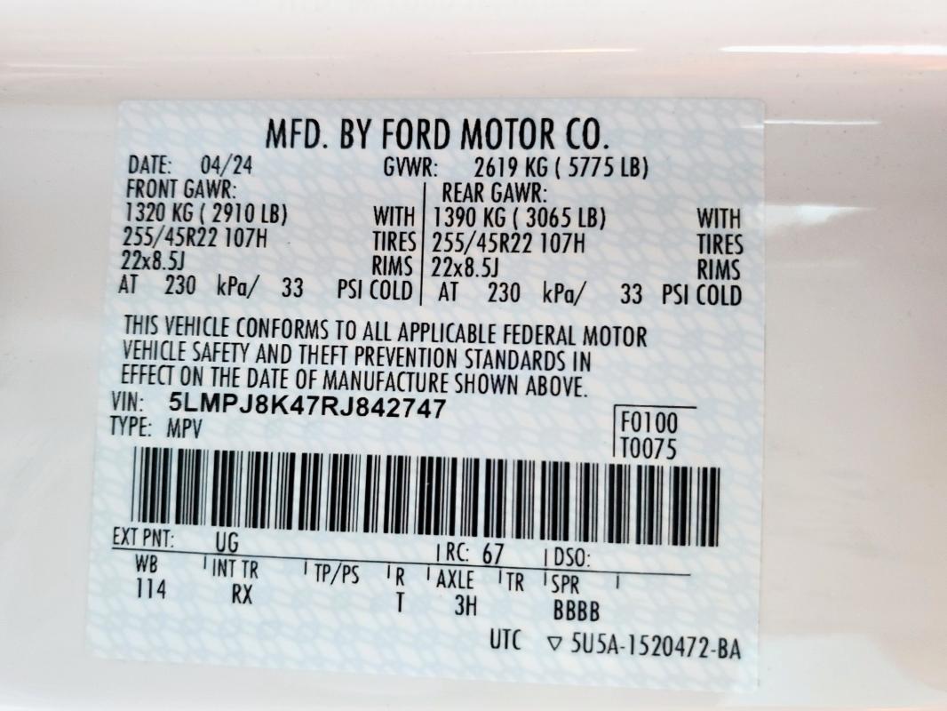 Фото 13 - LINCOLN NAUTILUS