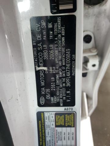 Фото 12 - KIA FORTE