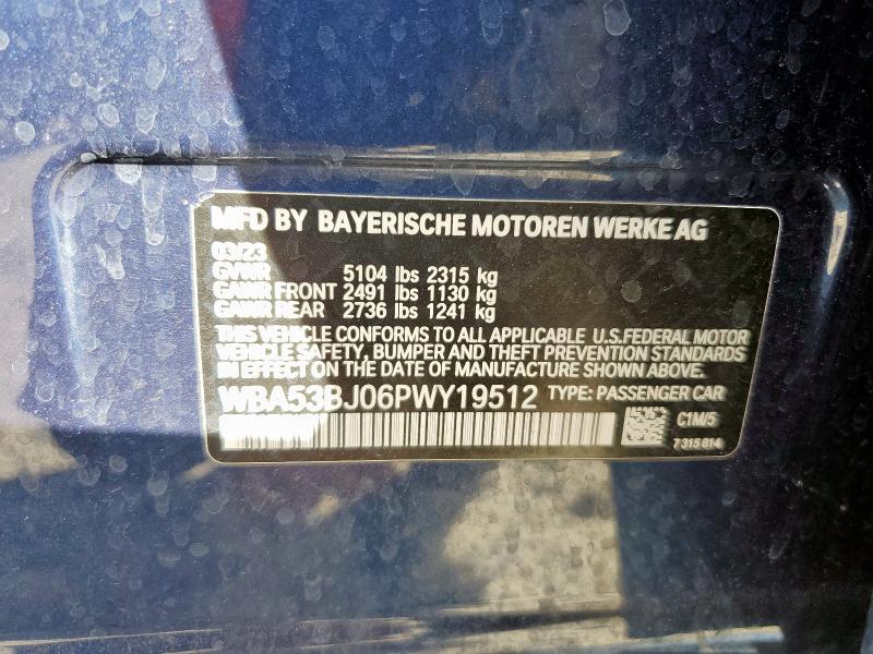 Фото 12 - BMW 5 SERIES