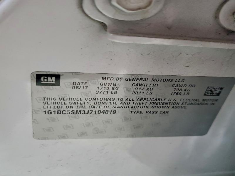 Фото 12 - CHEVROLET CRUZE