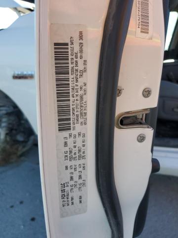 Фото 12 - RAM 1500