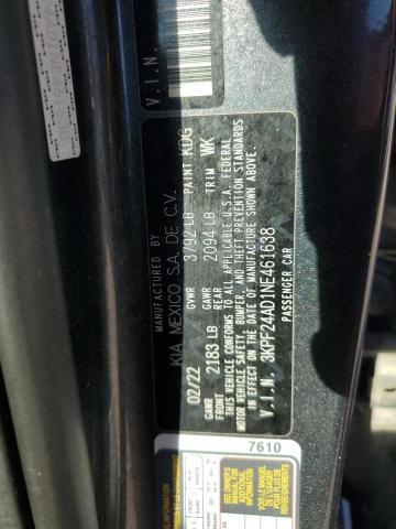 Фото 12 - KIA FORTE