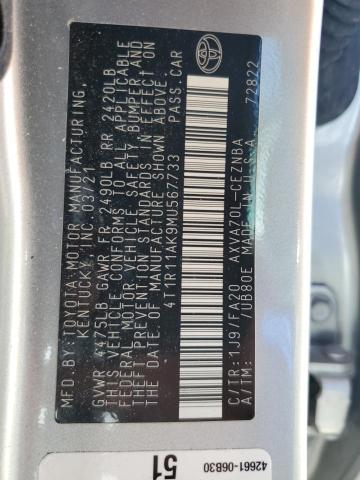 Фото 12 - TOYOTA CAMRY