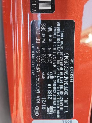 Фото 12 - KIA FORTE