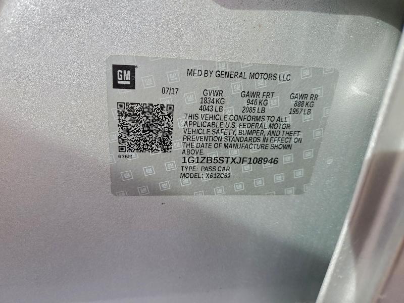 Фото 12 - CHEVROLET MALIBU