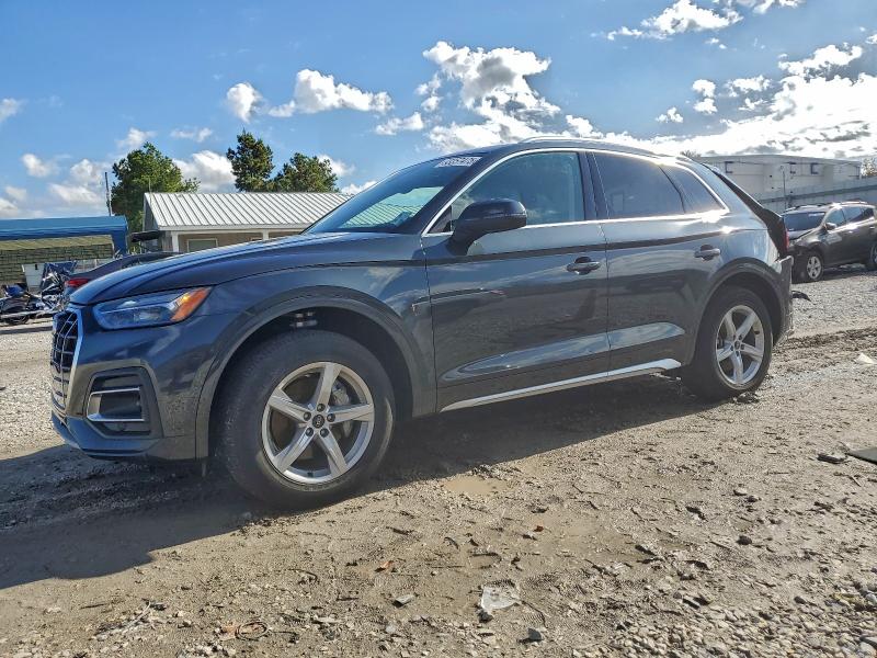 Фото 1 - AUDI Q5