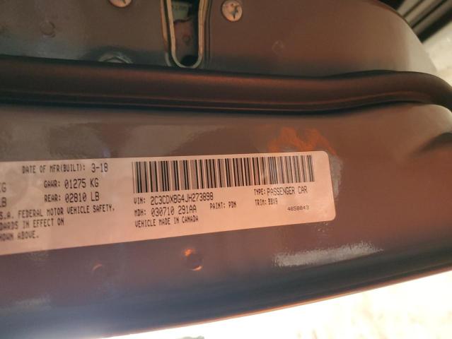 Фото 12 - DODGE CHARGER