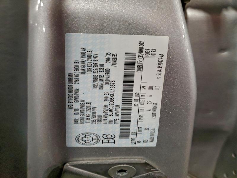 Фото 13 - LINCOLN MKC