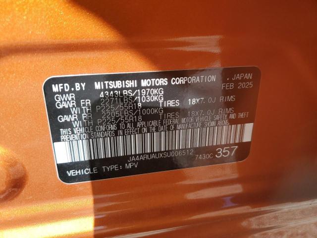 Фото 13 - MITSUBISHI OUTLANDER