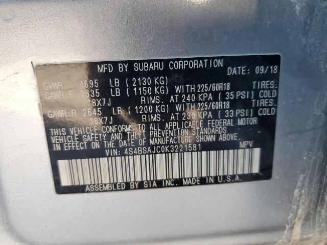 Фото 14 - SUBARU OUTBACK