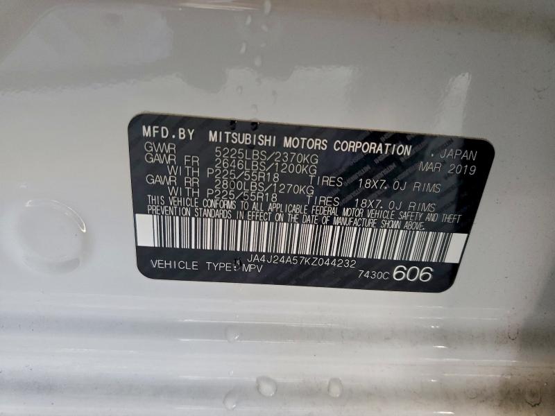 Фото 13 - MITSUBISHI OUTLANDER