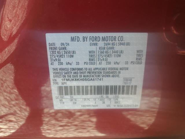 Фото 14 - FORD EXPLORER