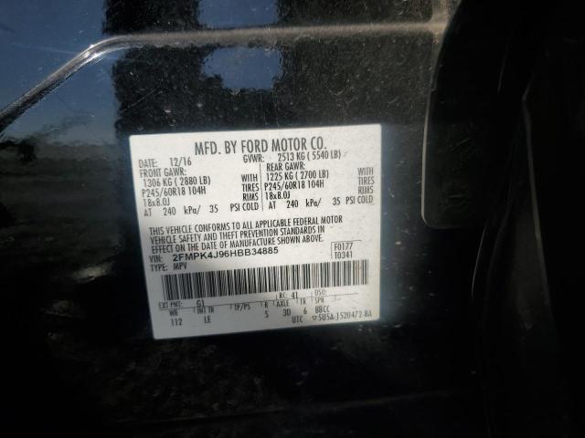 Фото 13 - FORD EDGE