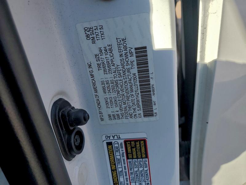 Фото 12 - HONDA CRV