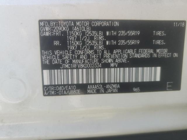 Фото 13 - TOYOTA RAV4