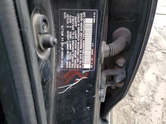 Фото 12 - HONDA CIVIC