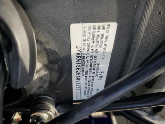 Фото 9 - YAMAHA YZF1000