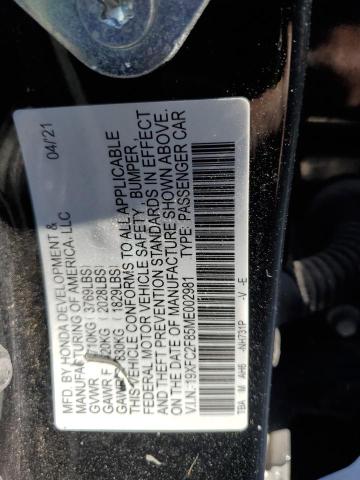 Фото 12 - HONDA CIVIC