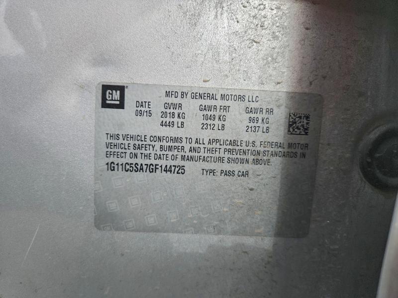 Фото 12 - CHEVROLET MALIBU