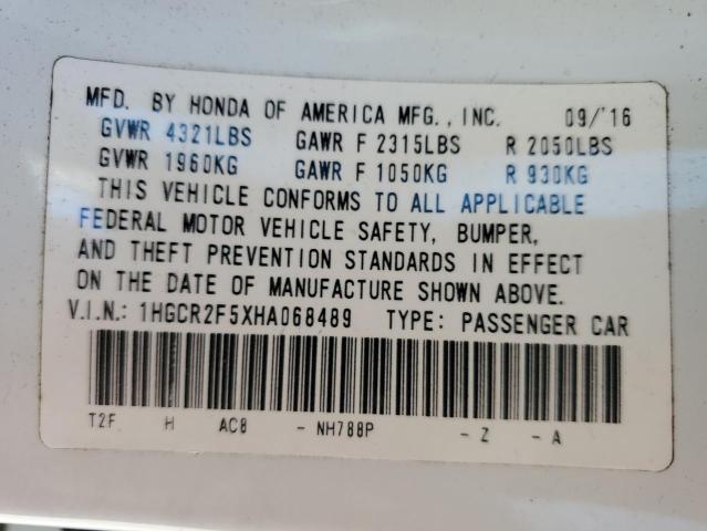 Фото 13 - HONDA ACCORD