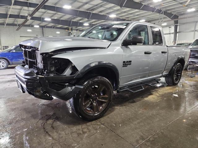 Фото 1 - RAM 1500