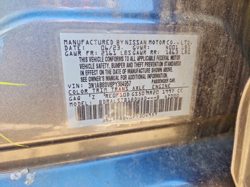 Фото 13 - NISSAN SENTRA