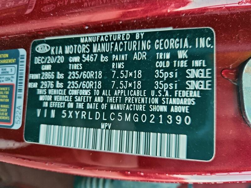 Фото 13 - KIA SORENTO