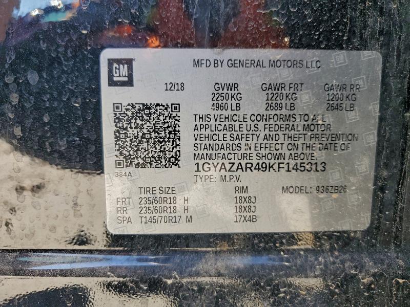 Фото 13 - CADILLAC XT4