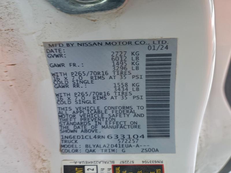 Фото 13 - NISSAN FRONTIER