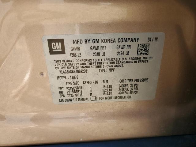 Фото 13 - BUICK ENCORE