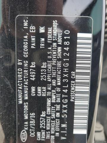 Фото 12 - KIA OPTIMA