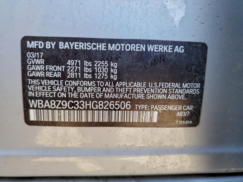 Фото 12 - BMW 3 SERIES