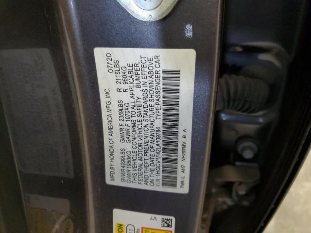 Фото 12 - HONDA ACCORD