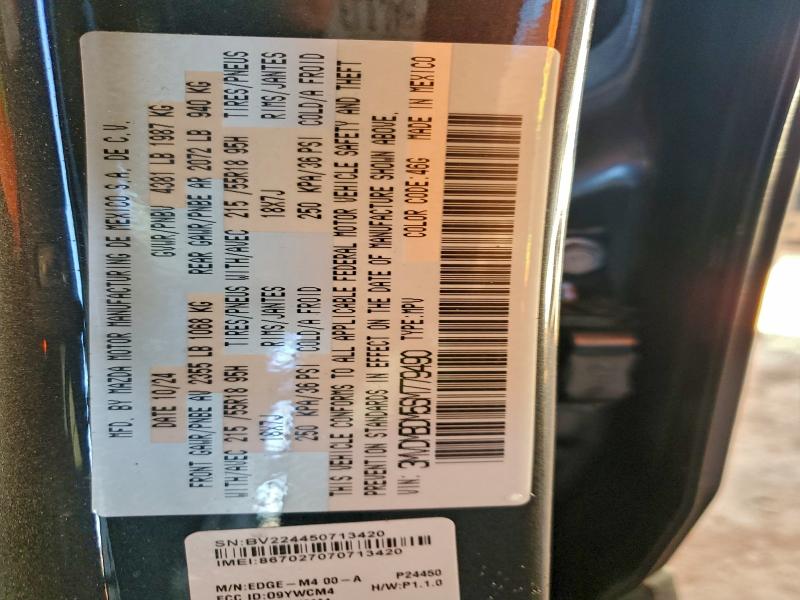 Фото 14 - MAZDA CX30