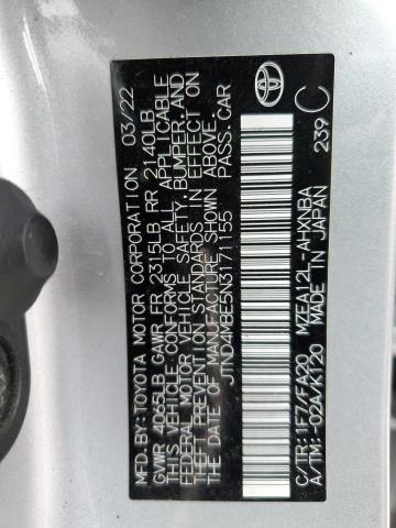 Фото 12 - TOYOTA COROLLA