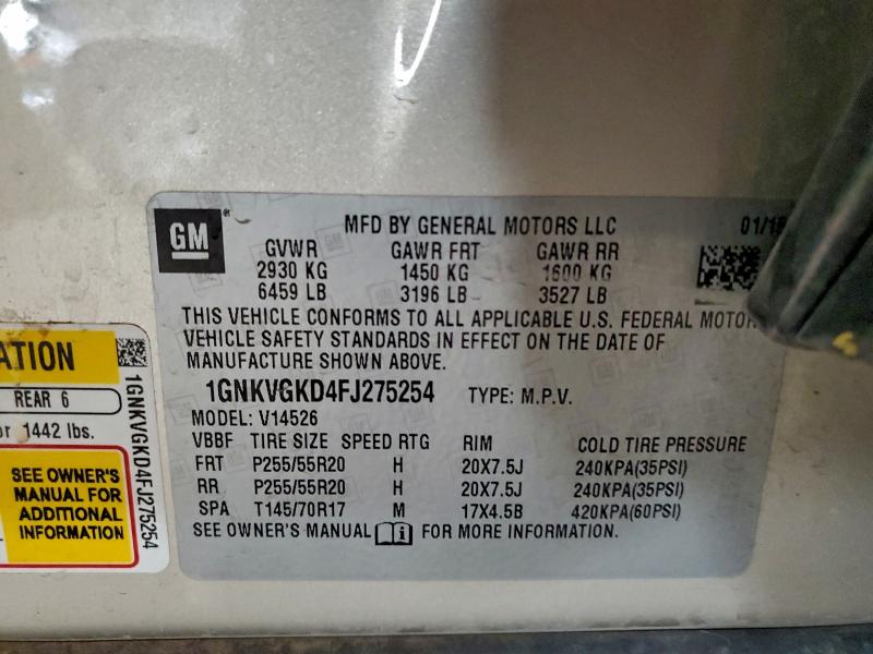 Фото 13 - CHEVROLET TRAVERSE