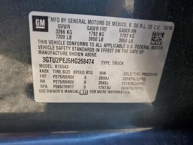 Фото 13 - GMC SIERRA