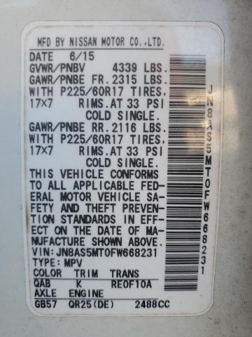 Фото 13 - NISSAN ROGUE