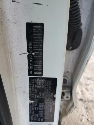 Фото 14 - KIA NIRO